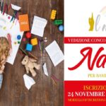 Concorso Nazionale di Disegno “Natale è…” – Un’opportunità per i bambini di tutta Italia